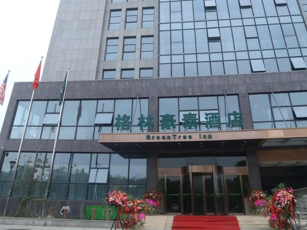GreenTree Inn (Nanjing Dongqi Road Auto 4S Park)