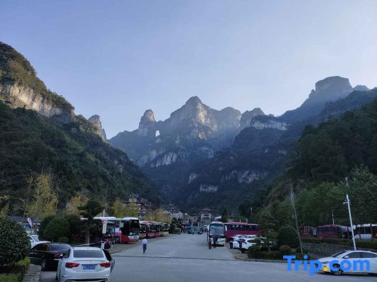 Chenghuai Junyuan Boutique HostelTianmenMountainCabl eCarShop