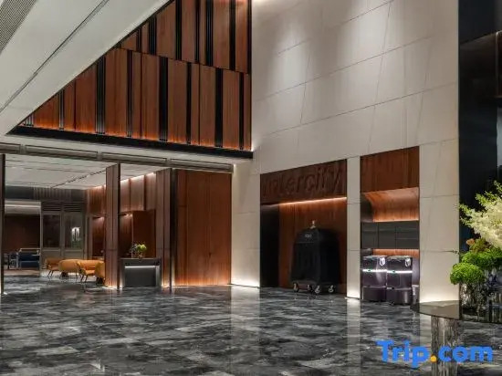 IntercityHotel Sino-Euro Qingdao Seaview
