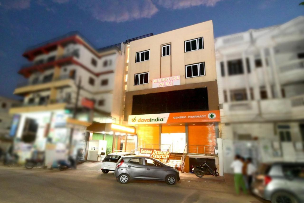 Brahmputra Palace