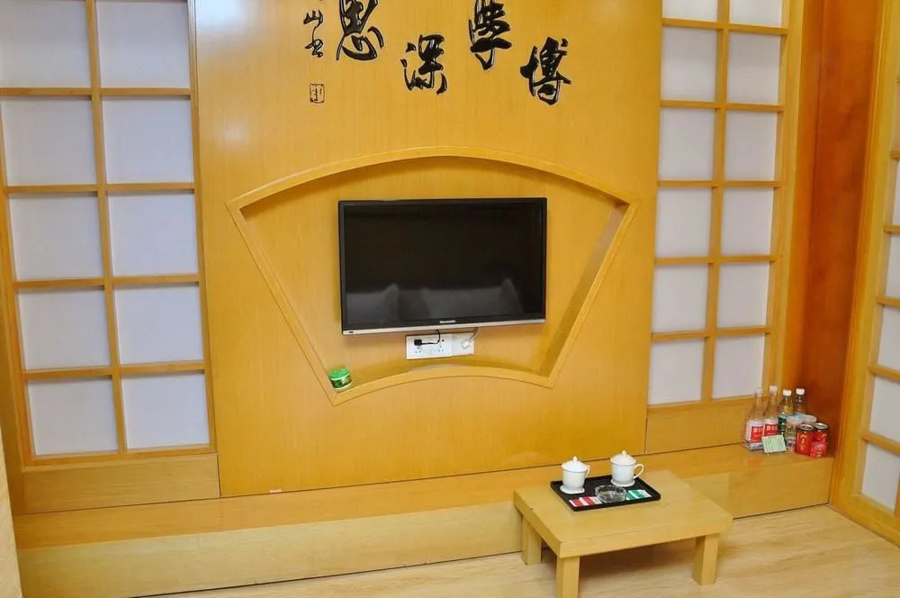 Yi En Ting Hotel
