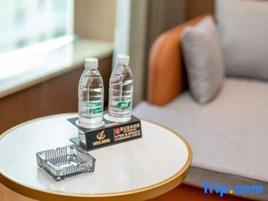 Caifu Sunshine Oxygen-enriched Hotel