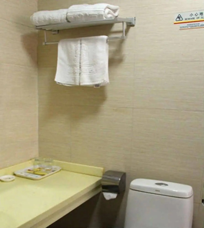 Super 8 Hotel Shanguo Road - Tengzhou