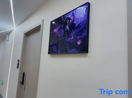 Xiaoka E-sports Homestay