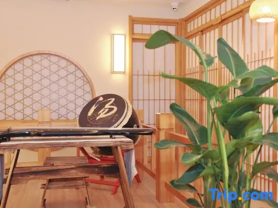 Sishitang Hot Spring Cinema Hotel (Nanjing Laomendong Confucius Temple Branch)