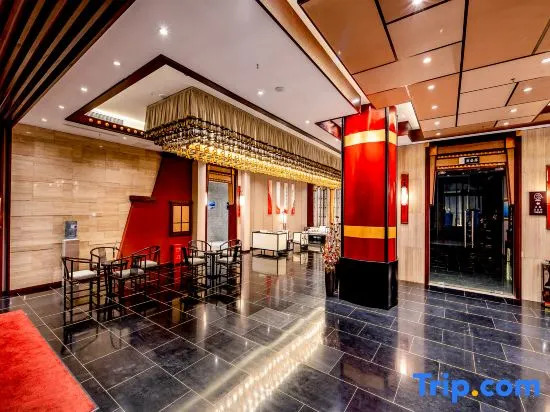 Zichen Boyue Hotel