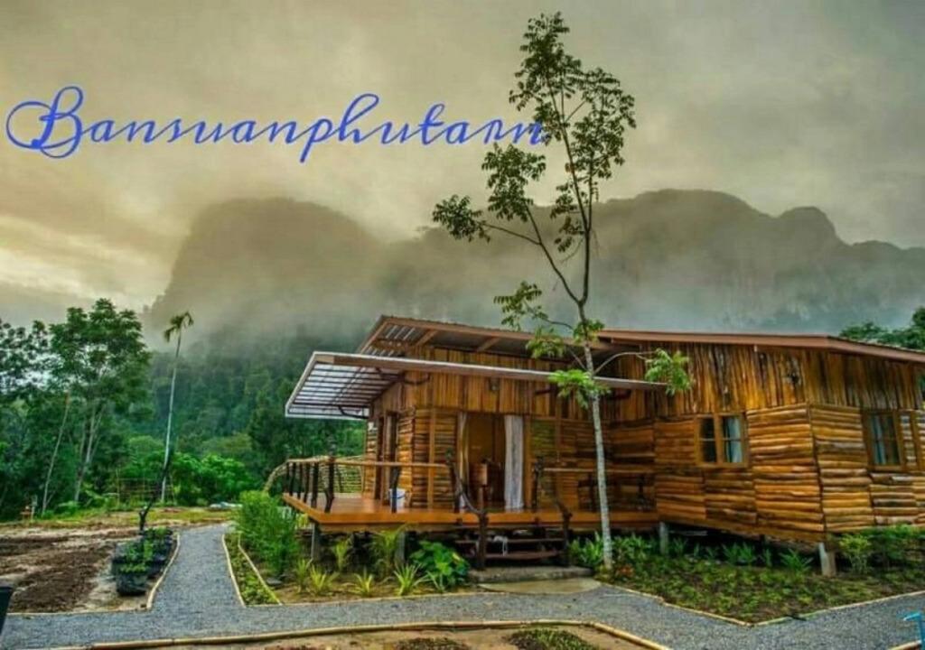 Bansuanphutarn