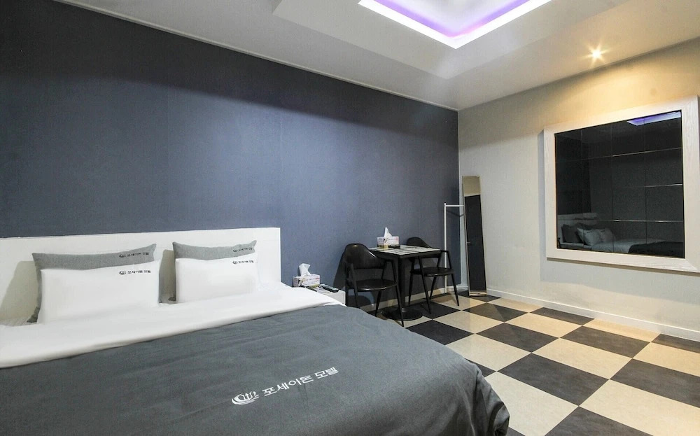 Poseidon Motel
