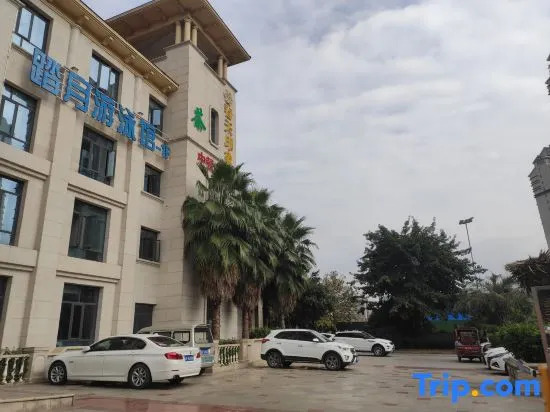 Deyang Kaibin Garden Hotel (High-speed Railway Station)