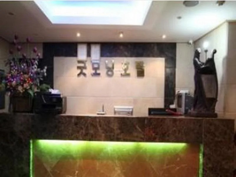 Goodstay Goodmorning Hotel Cheonan