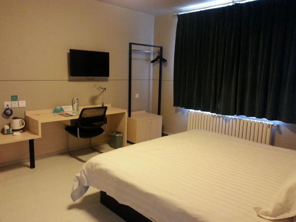 Jinjiang Inn Jining North Ring Road