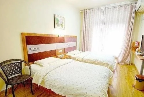 Xian Xiangjuting Apartment Hotel
