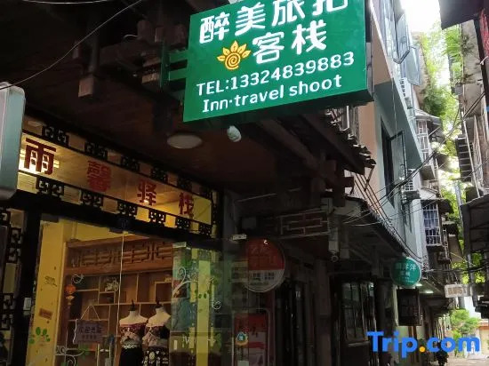 Drunken Beauty hotel