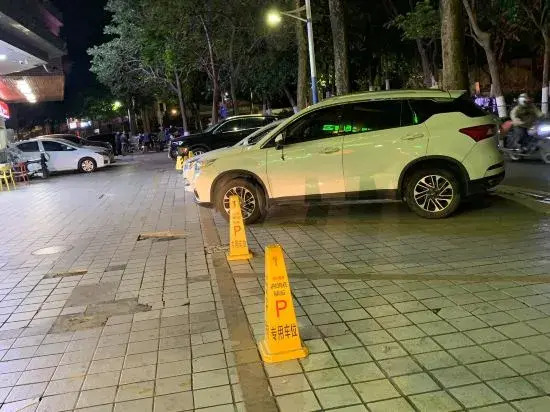 Yinyue Holiday Hotel