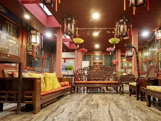 Beijing Rong Courtyard Boutique Hotel