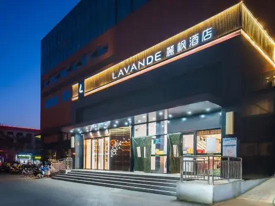 Lavande Hotel (Beijing Nanyuan Heyi Subway Station)