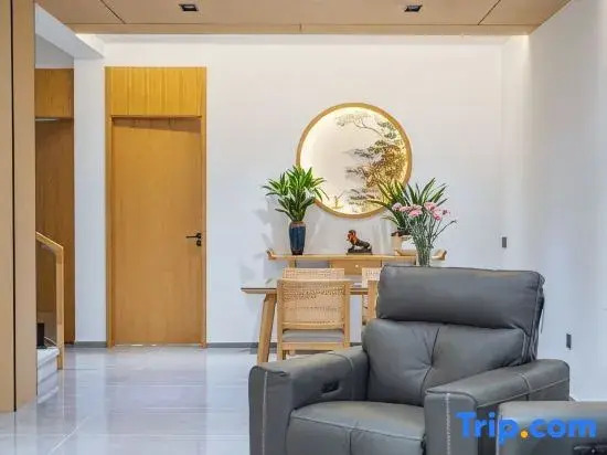 Jiuhuashan Hanshanju Homestay