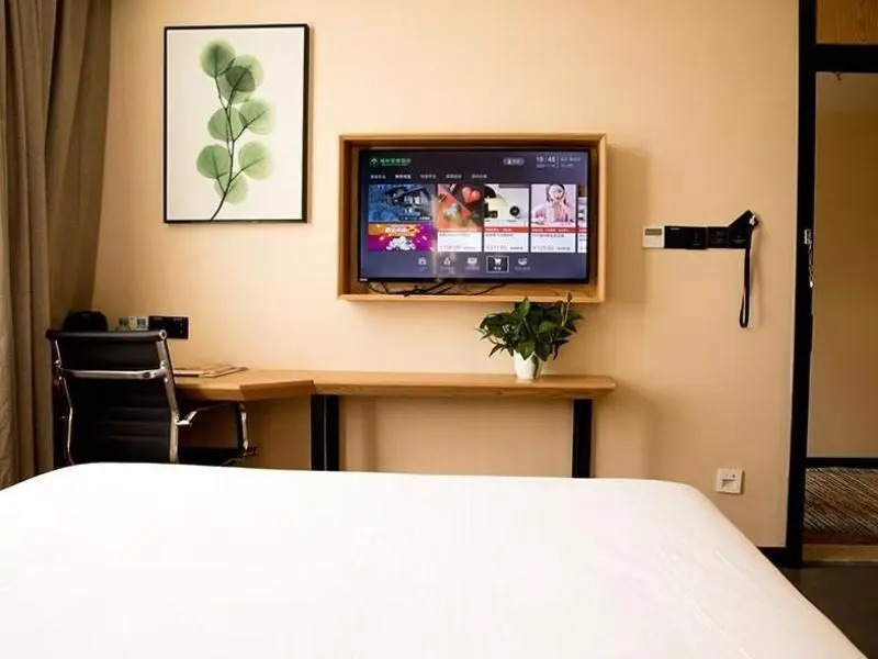 Greentree Inn Fuzhou City Lean County Government 4