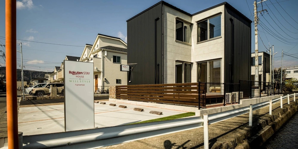 Rakuten STAY HOUSE x WILL STYLE Fujinomiya 101