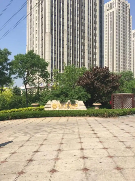 Software Park Ruanjing Yiju Apartment