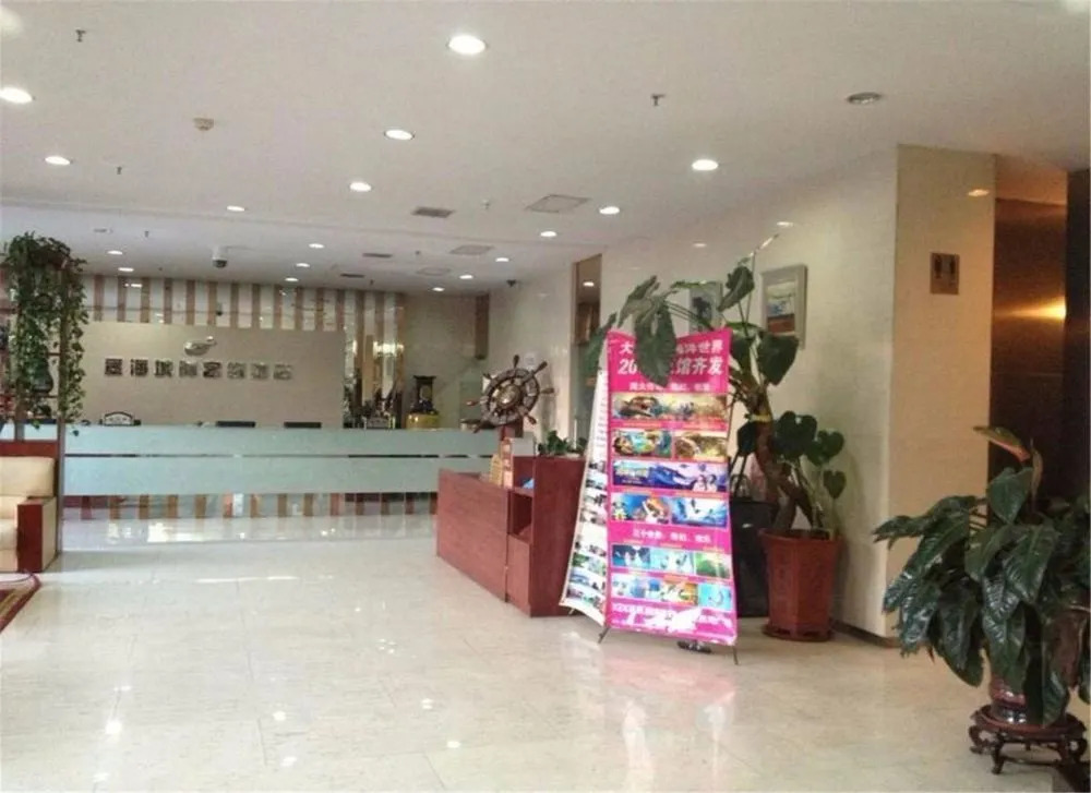 Intercity Hotel