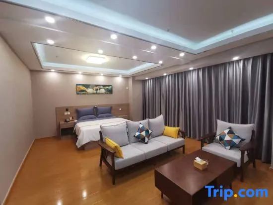 Urban Garden Hotel (Fei County Institute of Technology)