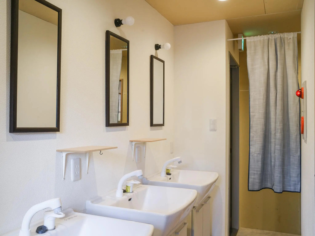 Guesthouse Sensu