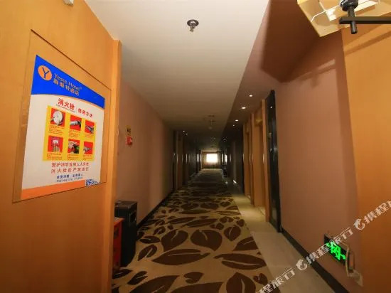 Yeste Hotel