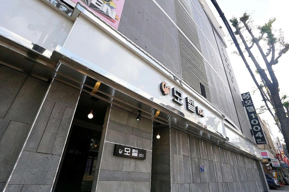 Geumjeong 1004