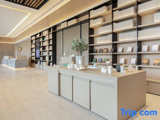JI Hotel Suzhou Jinji Lake Loufeng Metro Station