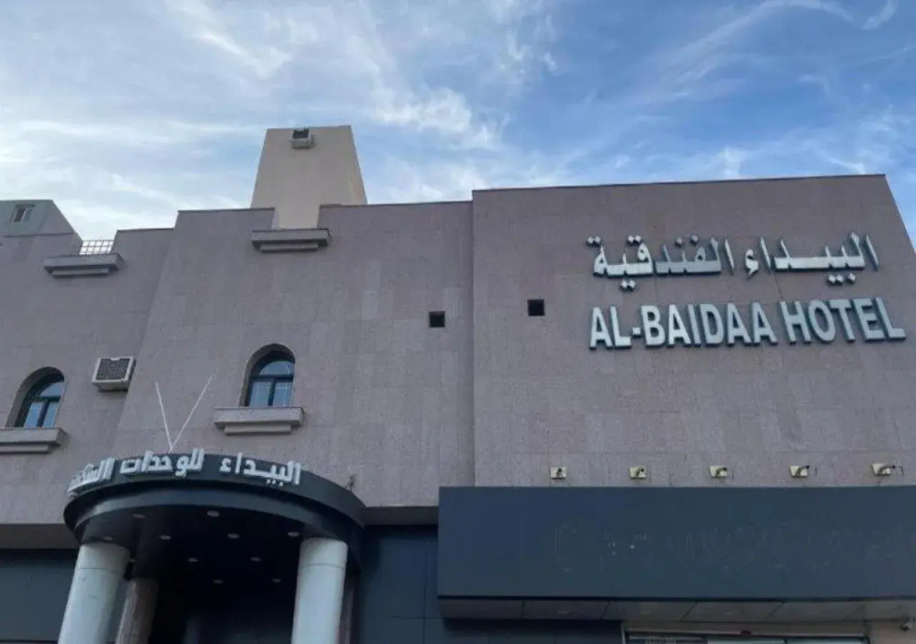Baida Hotel