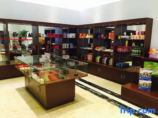 Qiyuan International Hotel Mengcheng