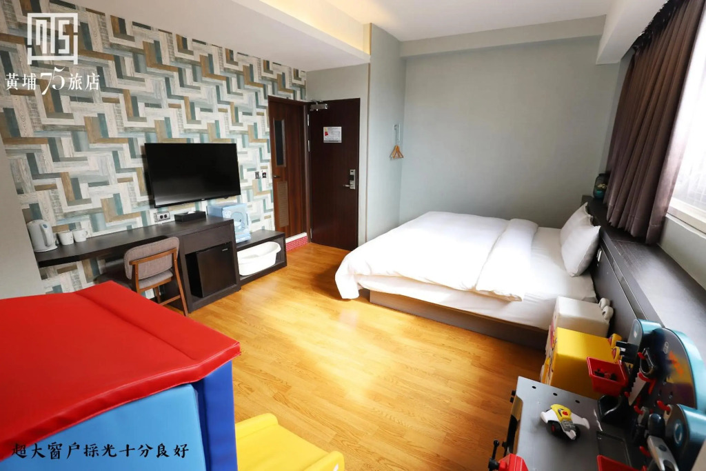 Talmud Business Hotel - Wu Quan