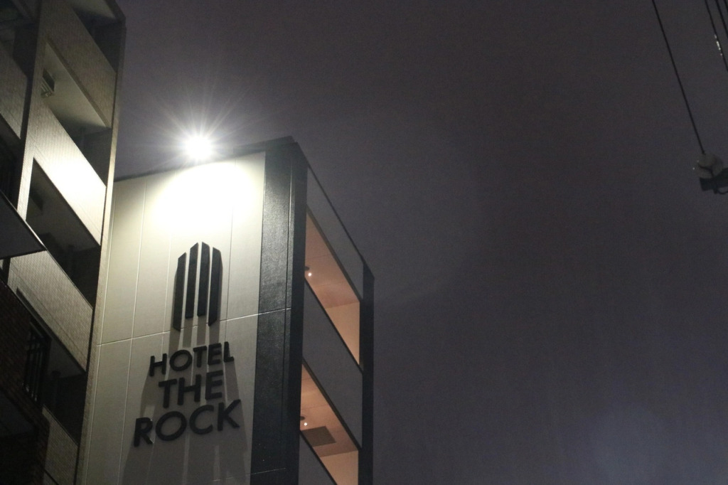 HOTEL THE ROCK