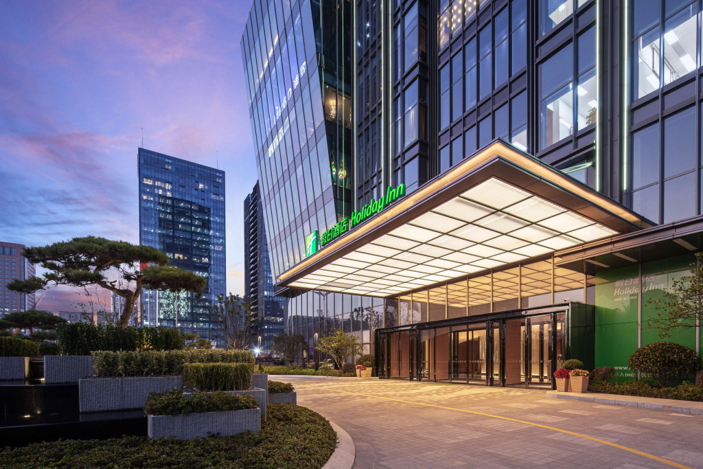 Отель Holiday Inn Hangzhou Binjiang