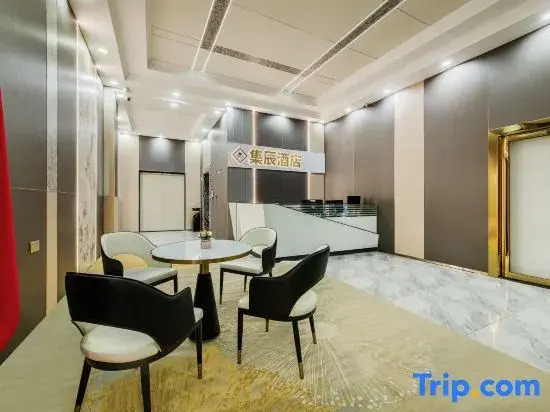 Jichen  Hotel