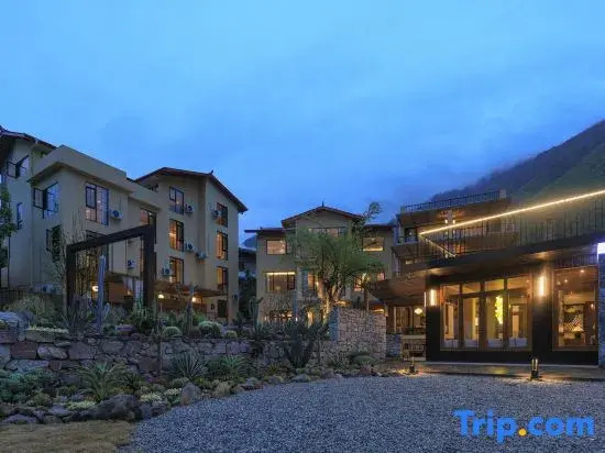 Hailuogou Seven Valleys Source · Snow Mountain Secret Realm Onsen Resort Hotel