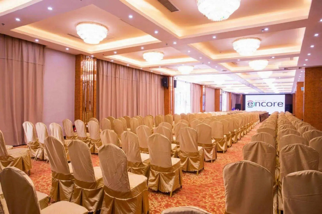 Ramada Encore Guiyang