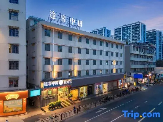 Tuke China Hotel