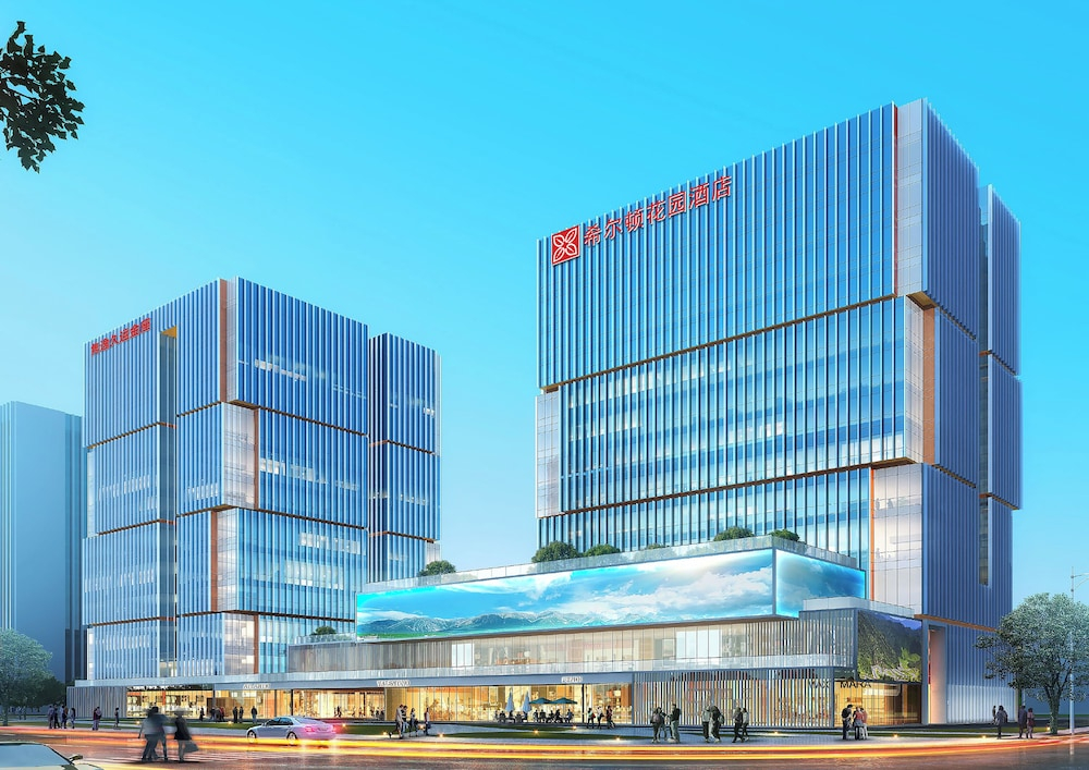 Hilton Garden Inn Hangzhou Grand Canal