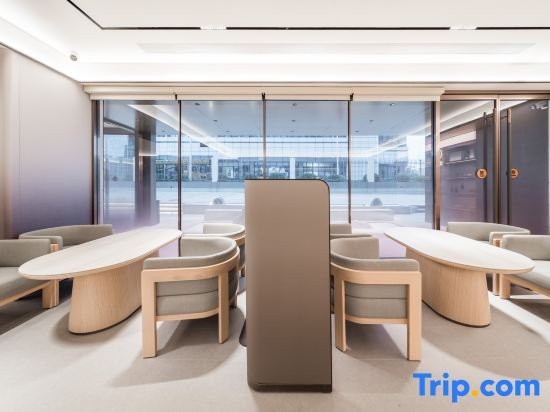 JI Hotel (Xiamen Jichang Yunding Bei Road)