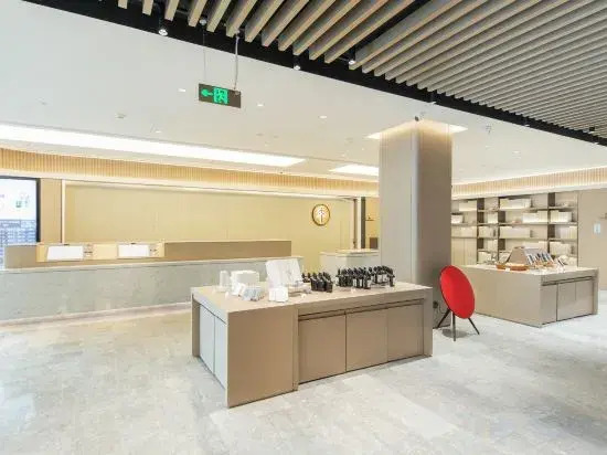 Beijing JI Hotel Zhongguancun Xueyuan South Road