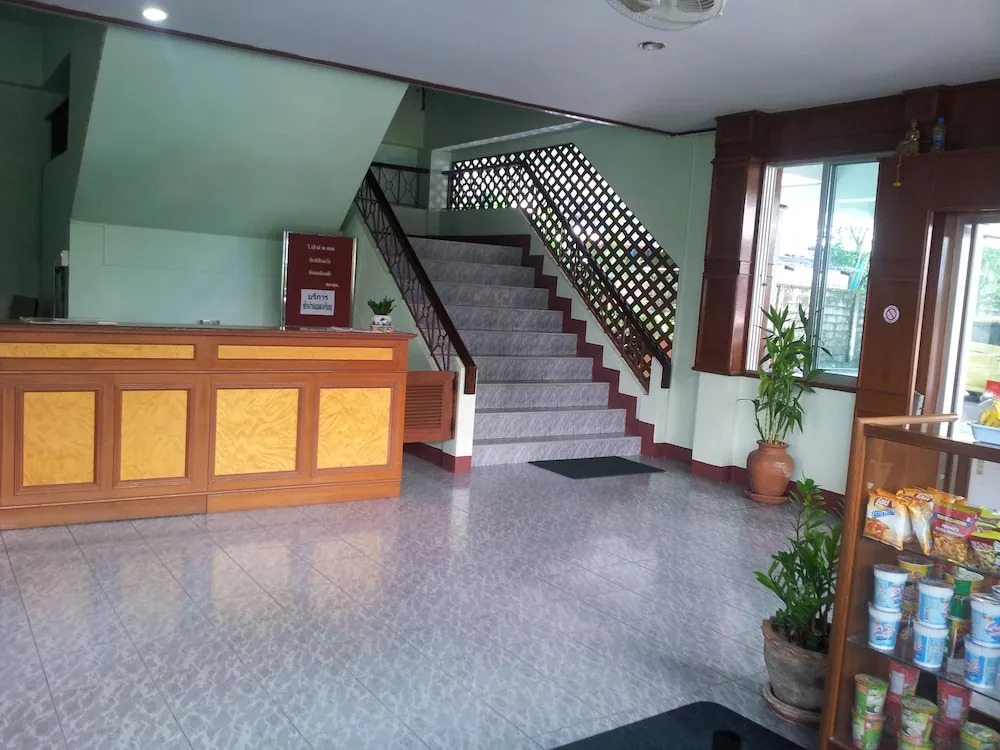 โรงแรม วี เฮาส์ ณ คอน