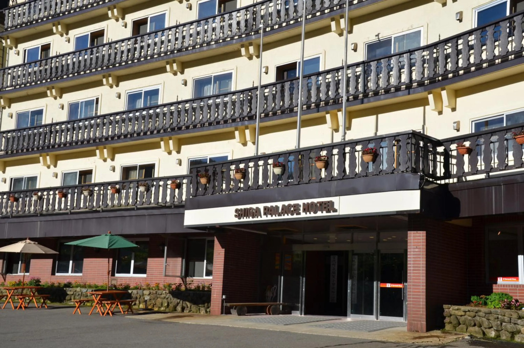 Shiga Palace Hotel
