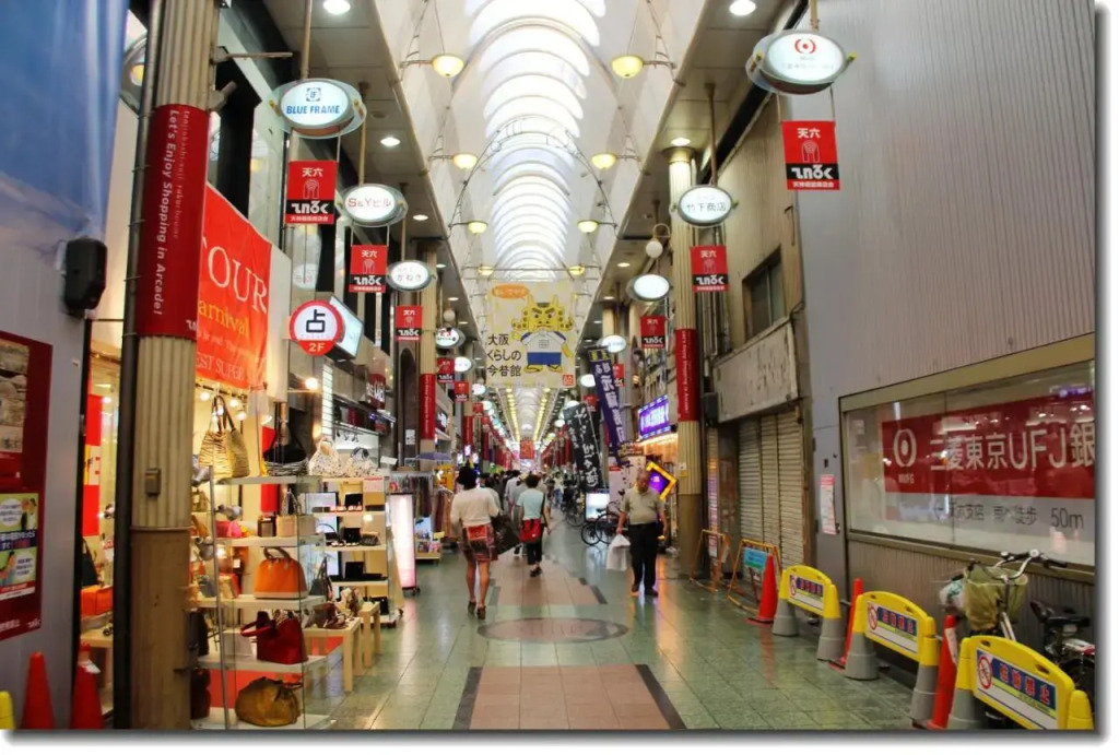 Osaka - Hotel / Vacation STAY 65262