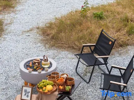 Anji Baizhangwu Suyeshan Luxury Light Travel Pool Resort Hotel (Tianmu Mountain Drifting Branch)