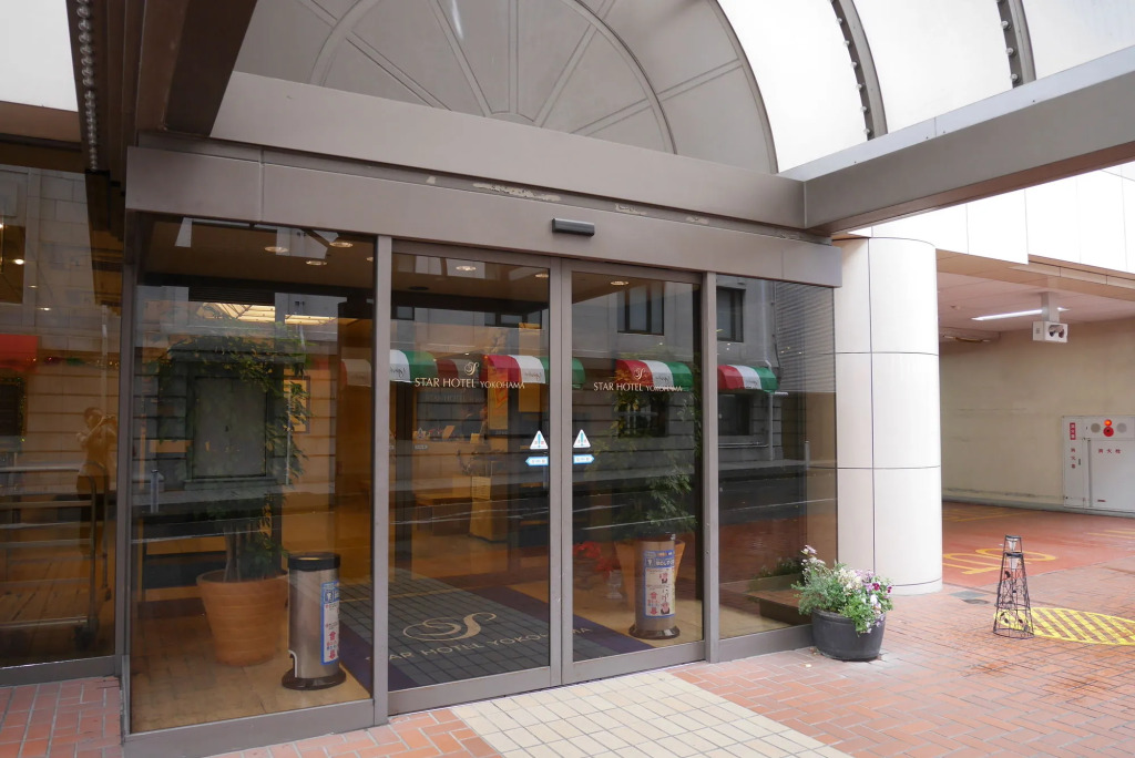 Star Hotel Yokohama