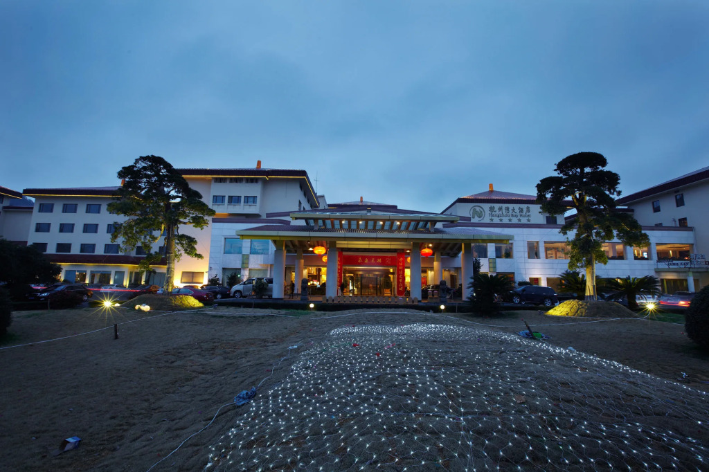 CiXi Hangzhou Bay Hotel