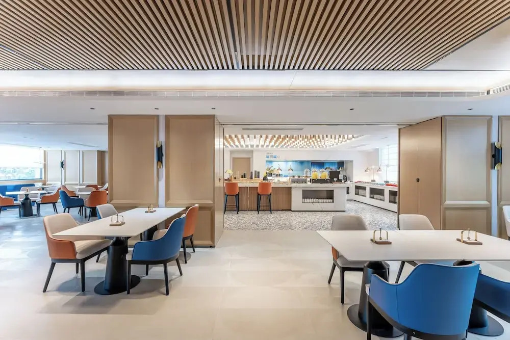 Holiday Inn Express Haikou World Trade Center by IHG