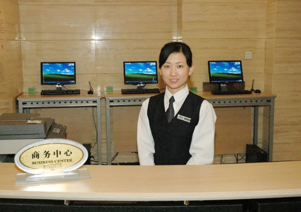 Beifang Langyue Hotel (Beijing Financial Street)